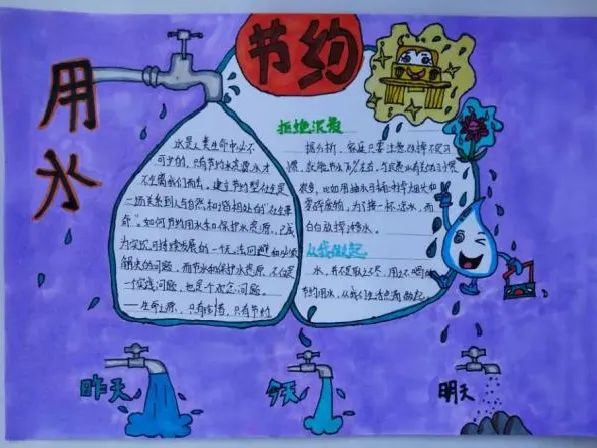 1611106959130136.png image.png