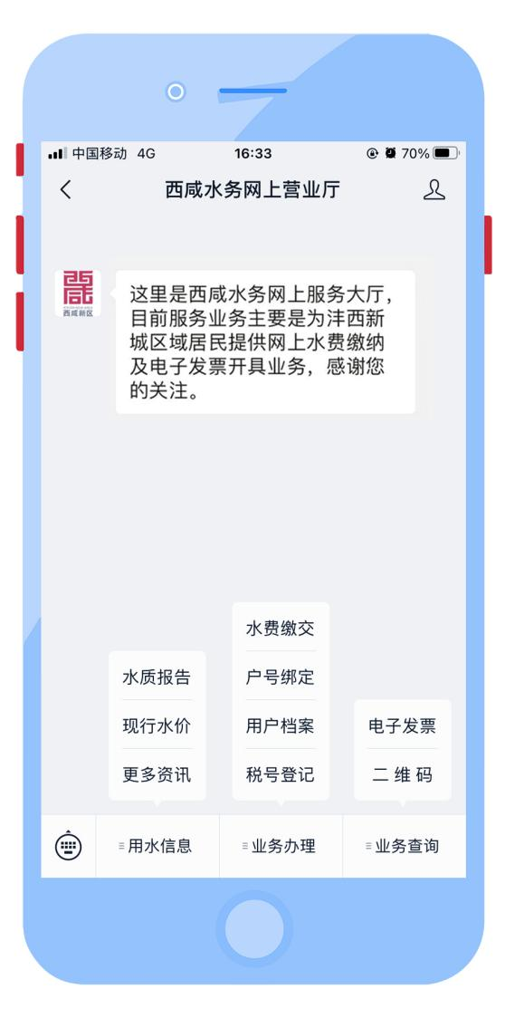 1628758742108737.png image.png